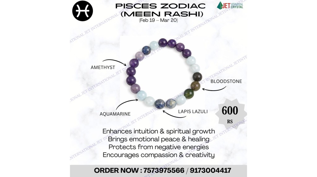 Jet Pisces Zodiac Bracelet | 8mm Beads | Peace | Grounding & protection
