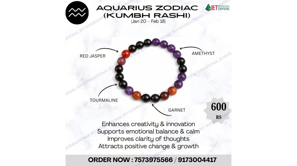 Jet Aquarius Zodiac Bracelet | 8mm Beads | Creativity Boost |