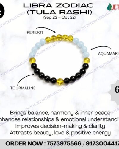 Libra Zodiac Bracelet | 8mm Beads | Harmony Balance | Protection