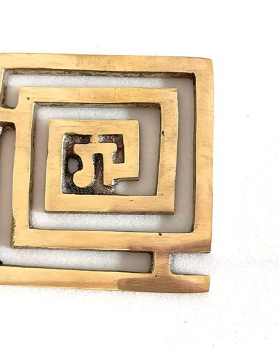 Lead Square Helix | South-West Corner Decor