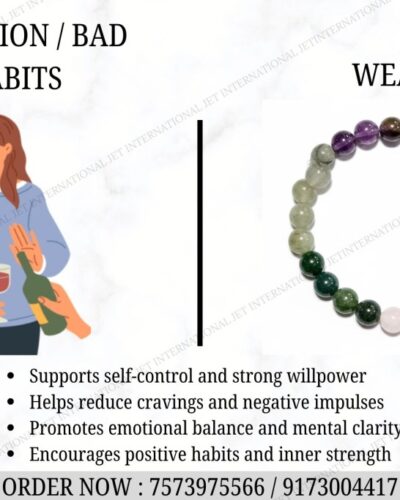Addiction & Bad Habits Bracelet