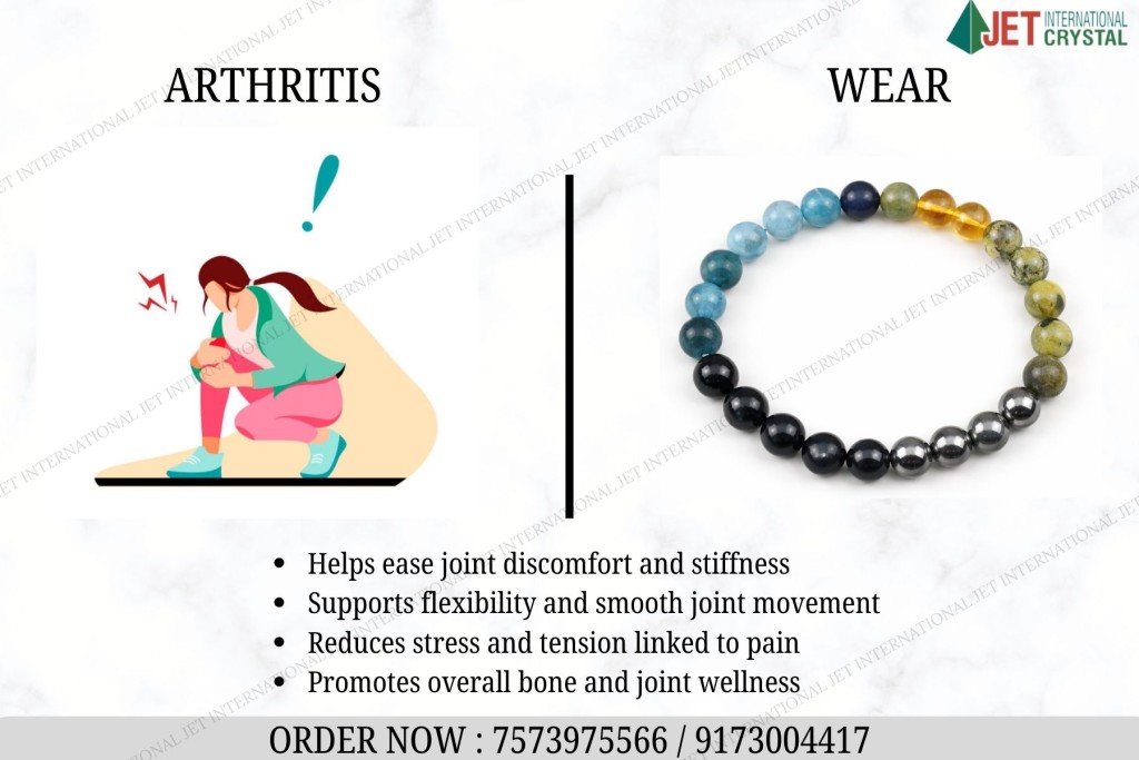 Arthritis Bracelet