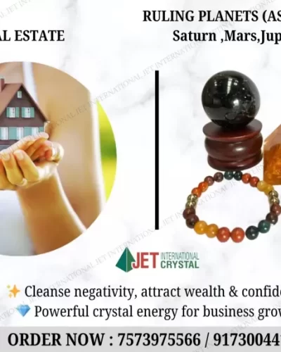 Real Estate business