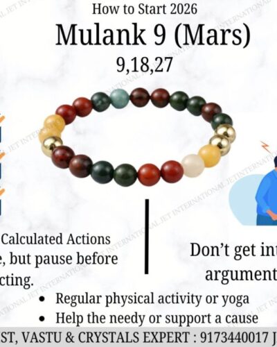 Rulling Number 9 Bracelet