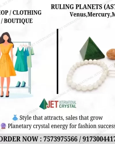 Garnet Shop / Clothing Business / Boutique Profession