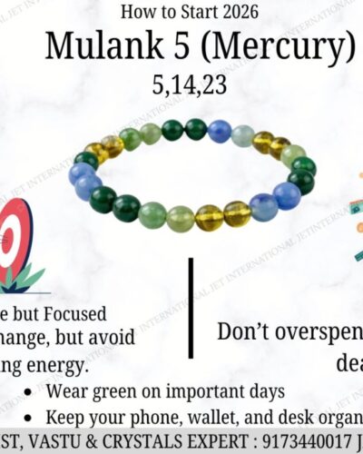 Rulling Number 5 Bracelet