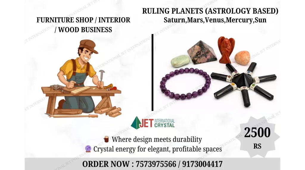 Furniture Shop / Interior / Wooden Business