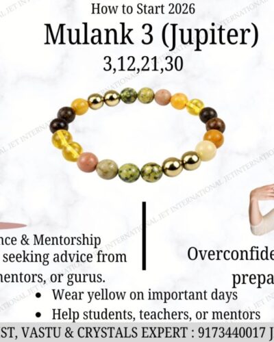 Rulling Number 3 Bracelet
