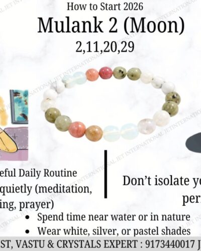 Rulling Number 2 Bracelet