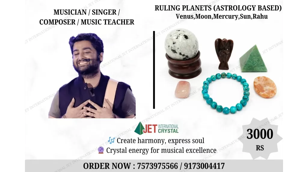 Musician / Singer / Composer / Music Teacher