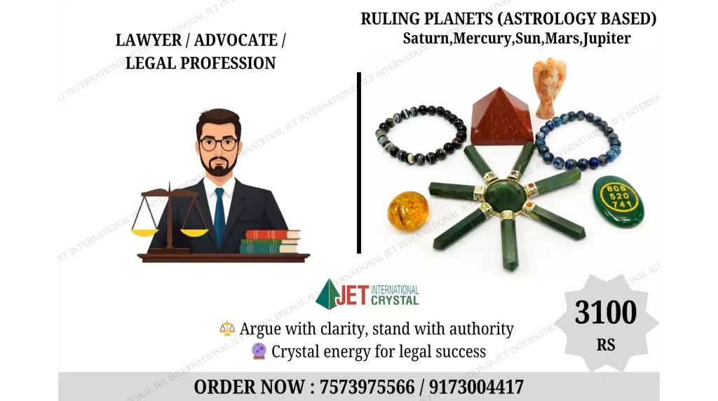Lawyer / Advocate / Legal Profession Field