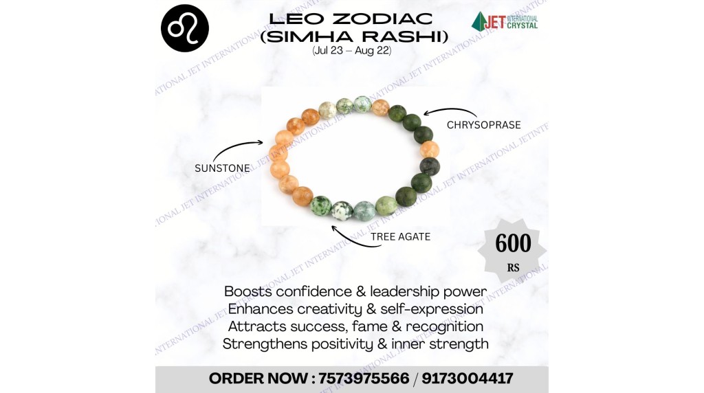 Leo Zodiac Bracelet