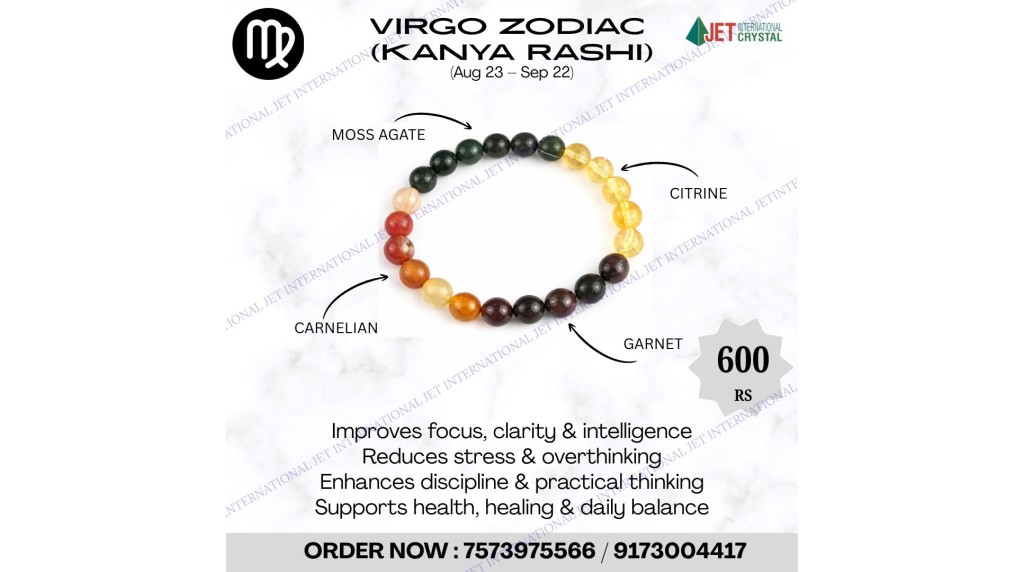 Virgo Zodiac Bracelet