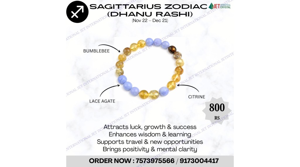 Sagittarius Zodiac Bracelet