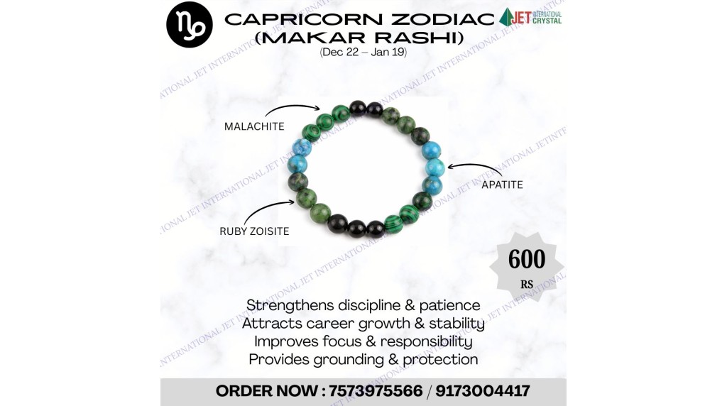 Capricorn Zodiac Bracelet