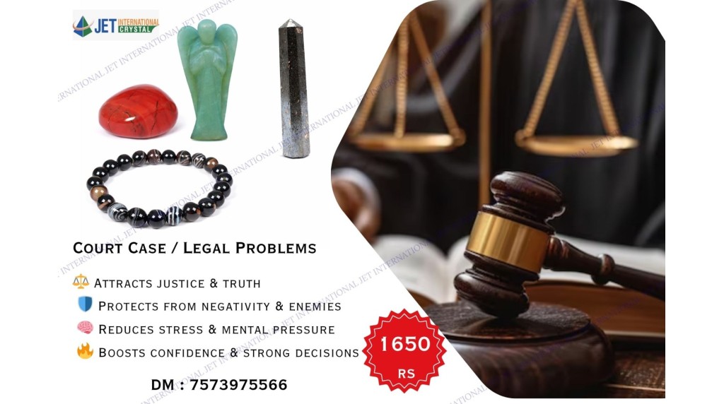Court Case / Legal Problems