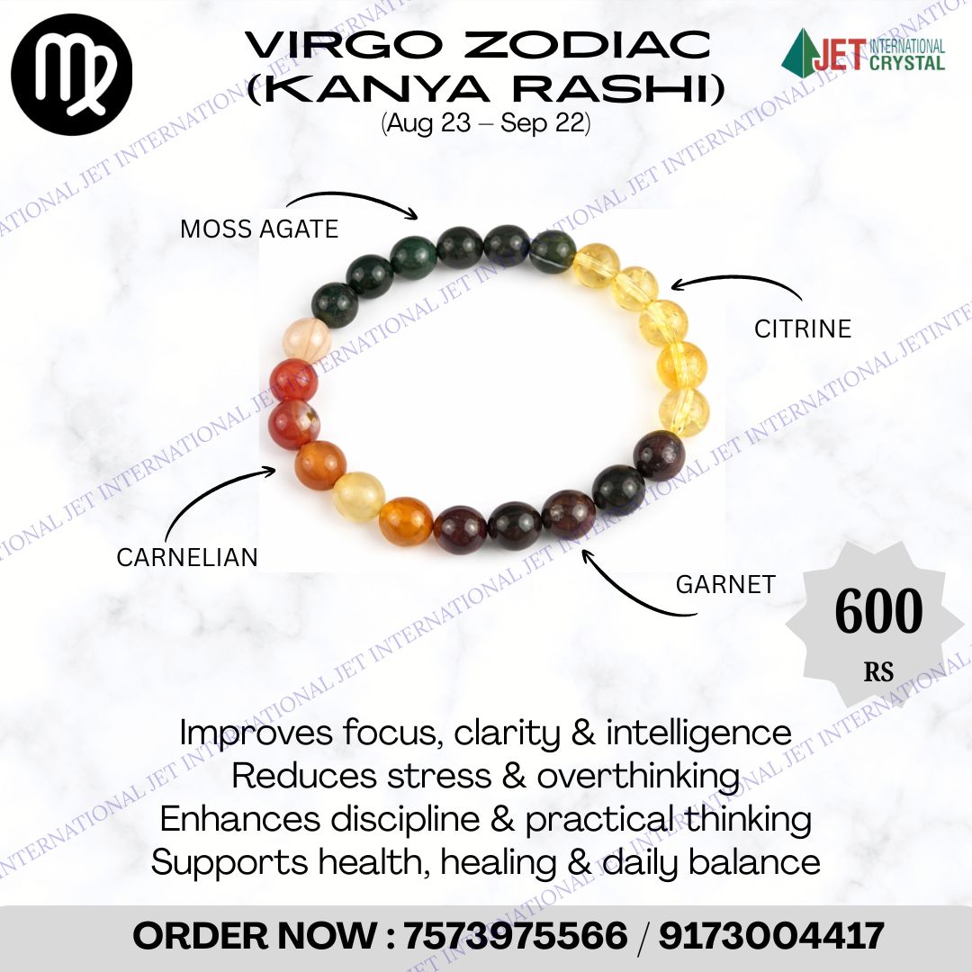 Virgo Zodiac Bracelet
