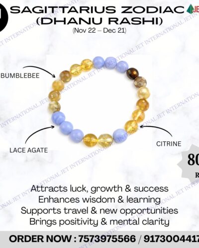 Sagittarius Zodiac Bracelet