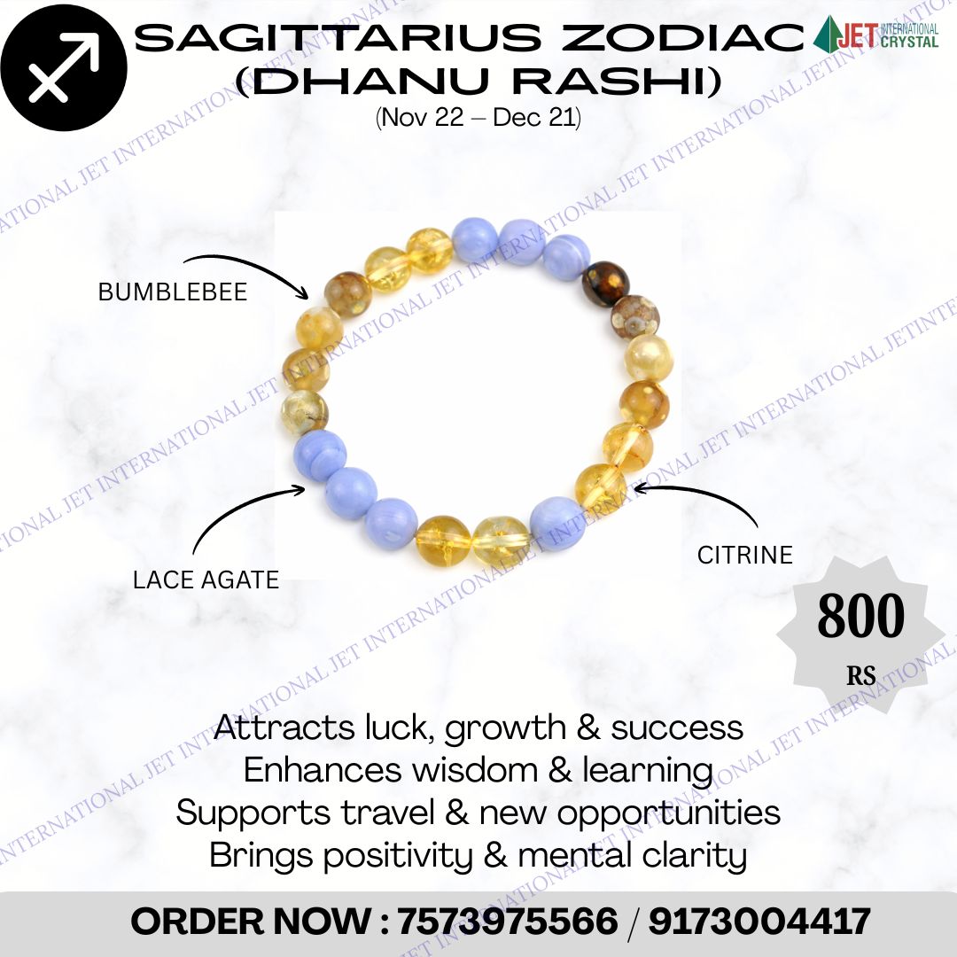 Sagittarius Zodiac Bracelet