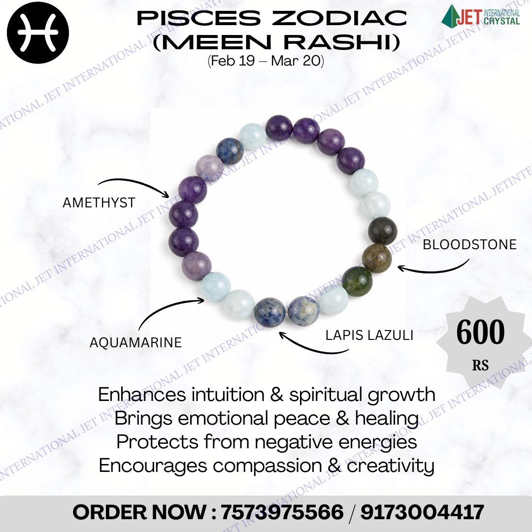Pisces Zodiac Bracelet