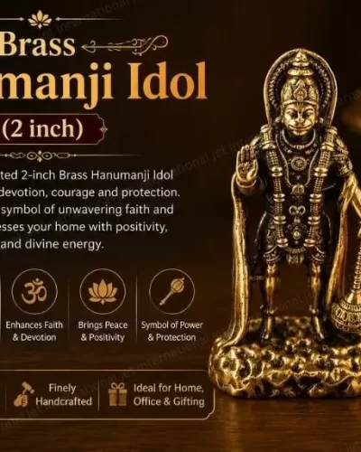 Brass Hanumanji Statue (2 inch)